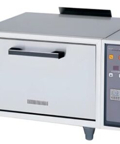 Tủ Cơm Công Nghiệp 1 Ngăn 7Kg Bằng Gas Fujimak FRC7FA-TP