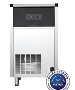 Máy làm đá Icetro SCI-050